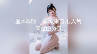 小伙无套内射《极限偸拍真实泄密》城中村出租房大神洞中现场实拍，各有各的特色三姐妹交替车轮式接客，可口交可内射体位随你换