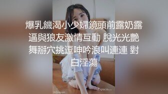 瘦妹子和胖叔叔