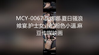 NTR淫荡绿帽夫妻『橙色的梦』绿帽单男SPA 3P野战人前露出，娇妻被操的胡言乱语 感受两个大鸡吧在体内同时抽送