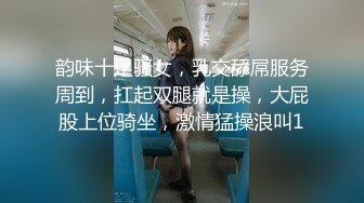 特色酒店偷拍清纯漂亮的大学美女和男友第一次在炮椅体验操逼