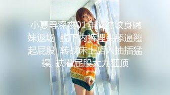 超漂亮~极品校花女神下海【清雅婷】瘦弱小骚货~毫无抵抗力~狠狠被操翻【10V】 (3)