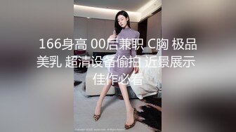 天花板级约炮大神『mmmn753』✿反差小白领打电话给男友，问他什么时候回来上班！人生赢家约炮 白领 人妻 御姐1[1.36G/MP4/09:10]