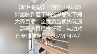 STP26811 夜夜当新郎  妹子一个个的换  今晚风情美人妻 沙发调情啪啪干爽 对白精彩必看 VIP0600