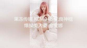 170CM妖艳新人御姐，难得一见大白美臀，这屁股简直完美