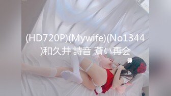 果冻传媒GDCM-057双胞胎姐妹的心有灵犀