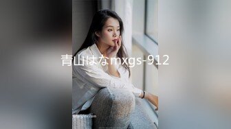 清秀欲女诱惑女仆装无套啪啪