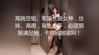 你使劲操我穿着泳装被啪啪还是一个馒头逼娇喘呻吟听了就硬