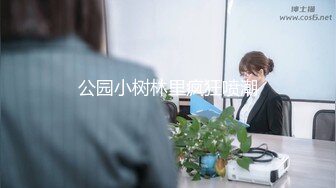 [2DF2]老婆来月事和小姨子去酒店开房一进房间就迫不及待扑倒 [BT种子]