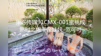 STP24770 【新人卷发爆乳极品颜值女神】 丰乳肥臀翘起抖动 ，掏出大奶子揉捏，张开双腿摸骚逼 ，到卫生间站立尿尿 ，扭动很是诱惑