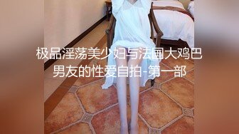 星空传媒 XK8097 星女郎kiki圣诞变装狂欢 JK学妹 秘书诱惑恶魔姐姐 麋鹿少女 无套内射白虎女神精彩万分