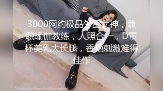 年轻短发学生头新人妹子，贫乳苗条身材，互玩69，无套女上位打桩