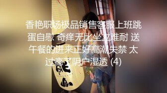 流出酒店偷拍极品骚女喊痒反扑男友一时分不清谁操谁