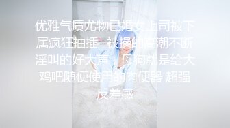 精东影业首创爱情迷你剧《密友》第一季全集 朋友妻可以骑 偷情哥们的骚货女友 第五集