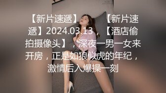 STP25340 ?淫娃欲姐? 极品大长腿女神▌Seoul▌色气女仆吸吮美味肉棒 女上位极致感受龟头顶撞软糯花蕊 浓厚喘息爆射中出