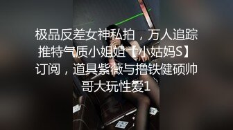    约操大奶小少妇 哥 快操我 这少妇身材是真心不错 大奶子 蹲实大屁屁 稀毛粉鲍鱼 最后射了一肚皮