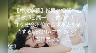 双飞00后小妹妹！甜美卡哇伊！跪地抓起大屌吸吮，一起翘屁股看嫩穴