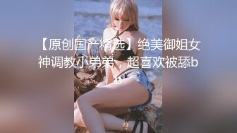 77777小天探花长相甜美粉裤妹子啪啪，摸逼舔弄口交上位骑坐大力猛操