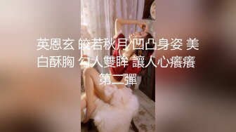 【新片速遞】   肉丝伪娘贴贴 老公是不是第一次找人妖 跟真女人比呢 其实TS正是因为知道男人的好才以女人的样子和可爱的男人相爱