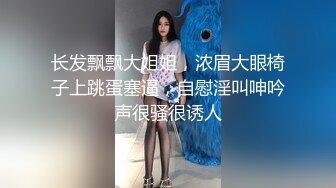 欲女化妆师误入av片场