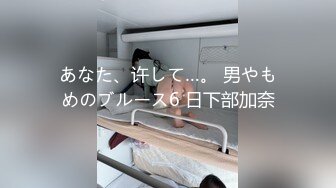 狂艹19岁漂亮女神嫩逼