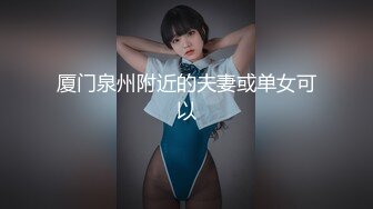 果冻传媒 GDCM-011 火爆网络色情版健身操 莉莉X白英 1龙2凤戏淫池 纵享肉欲美色嫩穴玩个够