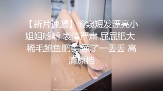 MD-0165-6_少年阿賓第二季篇章六：新母女關係90年代經典情色文學改編官网沈娜娜