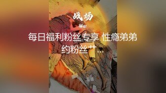 【三级】《吸血少女》