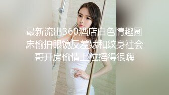 开档黑丝女仆情趣装少妇跟小哥激情啪啪，69口交大鸡巴风骚的大屁股，主动上位抽插奶子乱晃，掰开骚逼给狼友看