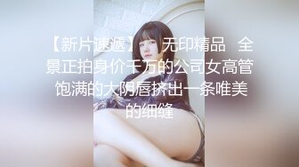 -高三36D大胸学生妹直播赚钱 天然白虎B真想舔几口