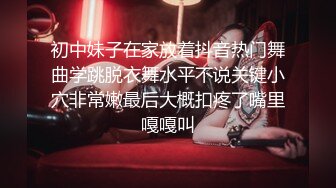 女的受不了，還是比較喜歡口-吞精-对白-美女