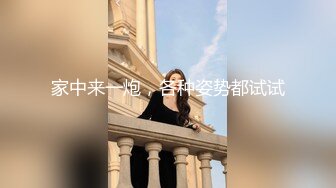 【AI明星换脸】AI- 佟丽娅 东漂爱情故事之我的大奶性瘾女友 完美换脸，极品中的极品