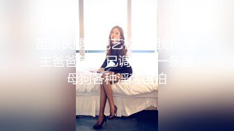 极品御女范香港网红Minx和英国炮友猛男激烈啪啪私拍 大屌无套抽插黑丝美女 颜射舔精超骚 高清720P原版收藏