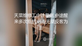 丝袜高跟包臀裙大长腿女浪露脸跟纹身小哥激情啪啪，口交酸奶大鸡巴好骚，让小哥从床下干到床上后入爆草射嘴