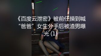 《稀缺资源魔手外购》年度精选三黑客破解家庭摄像头真实偸拍 五花八门的居家隐私生活夫妻日常性生活偸情的牛逼 (9)