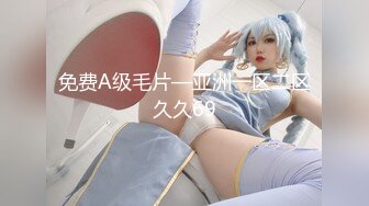 在兄弟和她女友的炮房里一起玩我女友，第2集