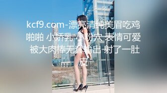 第三部华人美少女 和国际友人在家啪啪啪 潮喷