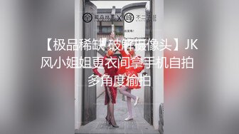 超大巨乳丰满少妇肛塞尾巴吃鸡啪啪超兴奋骑乘后入表情淫荡情侣双穴肛交无套大量喷精