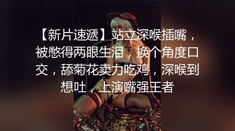 高启强3 - 约操卫校00后花臂妹，小小年纪技术一流