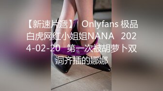 逼毛多多的萝莉小女人全程露脸全方位展示，丝袜诱惑淫声荡语互动撩骚狼友，揉奶玩逼掰开给狼友看特写好骚啊