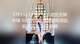 万人追踪OnlyFans亚裔极品网红女神Yuna休闲服销魂自慰☀️自吸式水晶屌疯狂自插高潮喷水