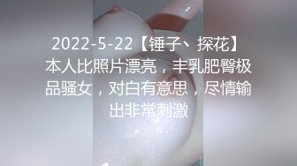 清纯反差女神 大长腿小姐姐 Cola酱 口爆无套插入 还让射在胸上说一滴都不会浪费的