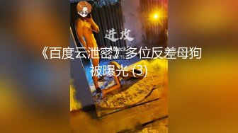 女神级极品美女主播和男友露脸黄播各种互舔深喉无套操