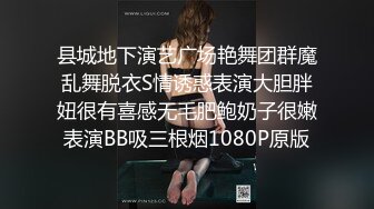 操逼喜剧片 极品颜值外围美女