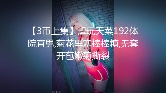 约啪女神级清纯性感美女酒店啪啪 男的有点阳痿搞了好久才硬淫穴粉嫩边操边拍