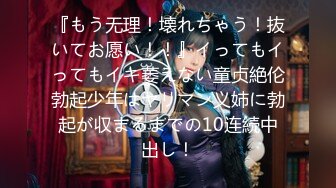 魔手☛外购█即日更新《疯狂抖音》美新娘系列合集【1315V】 (268)