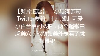 【如花似玉】⭐“呜呜呜，这样晚上还怎么演出啊，演出服都被你撕成开裆裤了”瞒着父母偷偷去见坏叔叔  这么紧的逼逼爸爸喜欢吗？