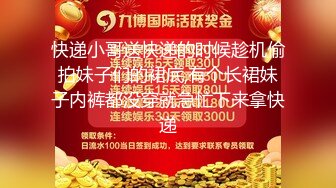 2022新流出精品360酒店工业房偷拍❤️大叔和单位情人