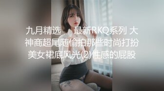 国产麻豆AV MXJ MXJ0008-1 痴迷外遇人妻 EP1 伊东爱瑠