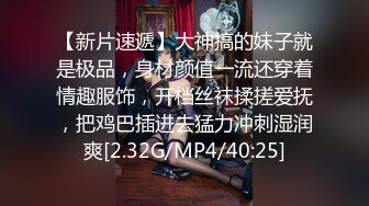 Onlyfans 反差女神 22岁极品网红【tttyphoonnn】 福利啪啪合集 海边度假，别墅沙