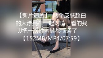 MDX-0062_高冷女神上門取精_屌絲髮財怒射滿穴官网-艾秋